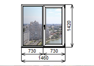Дешевые двухстворчатые пластиковые окна 1420 1240 мм.